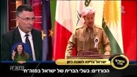 تعلیق انتخابات پارلمانی و ریاستی در اقلیم کردستان عراق