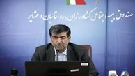 افزایش ۲۰ درصدی حقوق مستمری‌ بگیران 