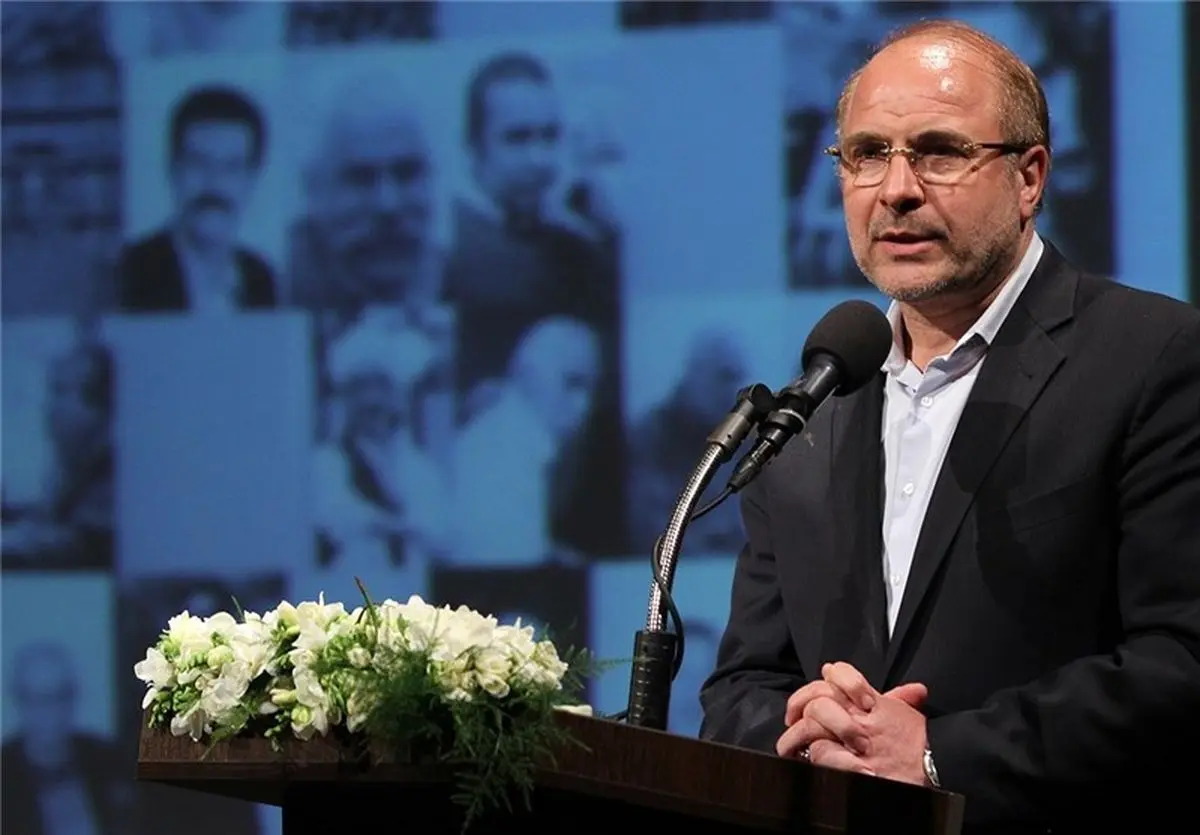 شهردار تهران به دومین سوگواره خمسه پیام داد 