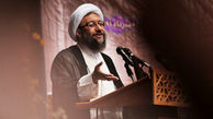 آملی‌لاریجانی: به‌وظیفه خود در قبال انتخابات عمل می‌کنیم
