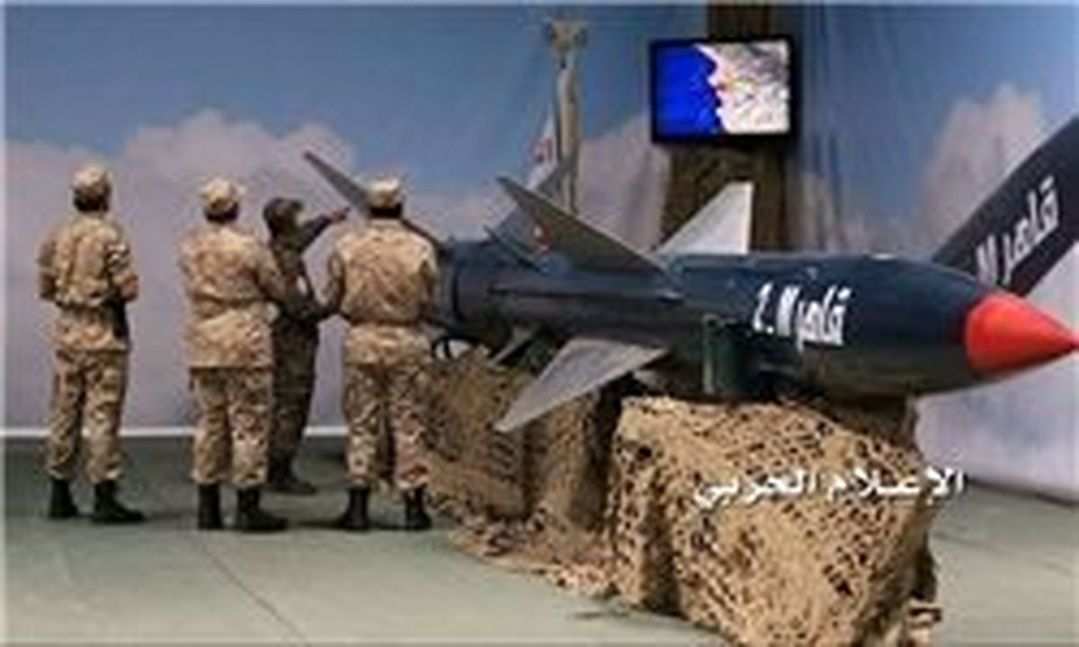 شلیک موشک «قاهر إم 2» به مواضع عربستان