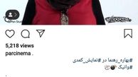 بهاره رهنما فرشته شد+عکس