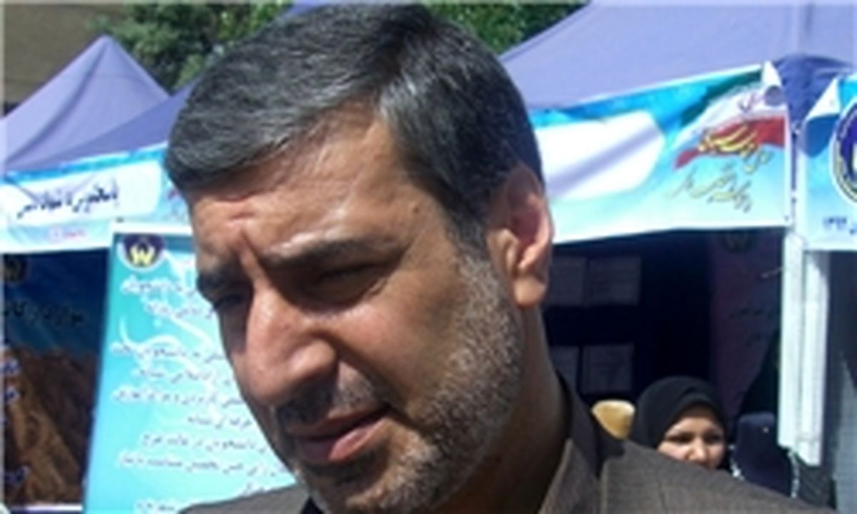 کمک هزینه تأمین جهیزیه دو هزار و 200 نوعروس