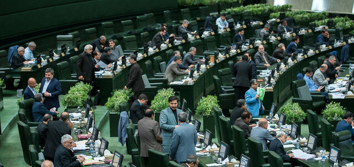 آغاز جلسه علنی مجلس/طرح تشکیل وزارت تجارت در دستورکار پارلمان
