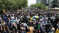 روز‌قدس روز مبارزه با ظلم و تبعیض 