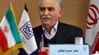 پیشتازی آماری دختران در کنکور سال ۹۶