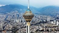 ویژه برنامه‌های اربعین حسینی در برج میلاد