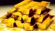  قیمت جهانی طلا افزایش یافت 