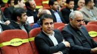 تفریحات جالب مهدوی کیا و همسرش!