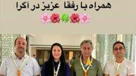 محمدرضا هدایتی و لاله اسکندری در هند+عکس