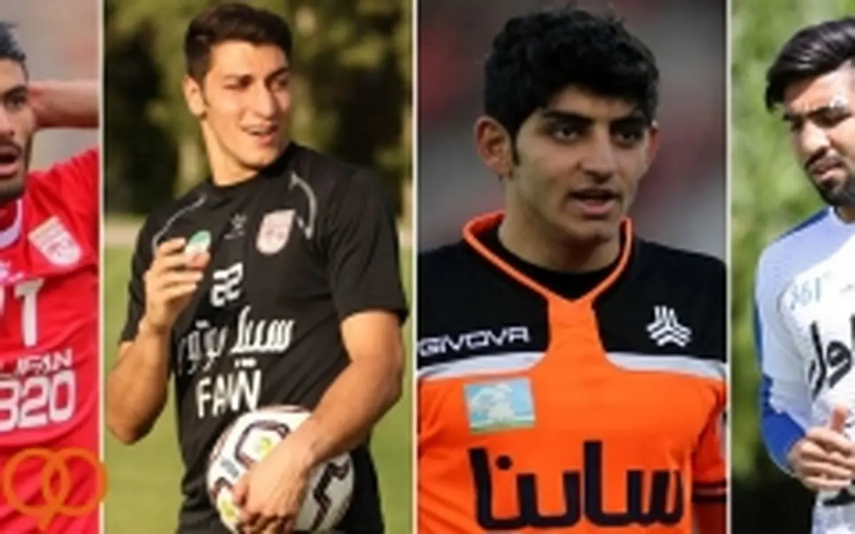 تیم منتخب بازیکنان جوان لیگ برتر 