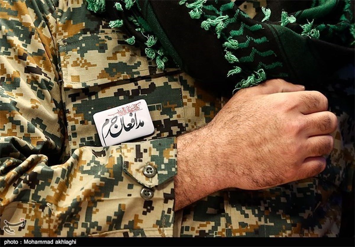 «موسی رجبی» به جمع شهدای مدافع حرم پیوست