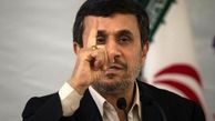 سقوط آزاد احمدی نژاد با بال های بقایی و رحیمی