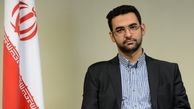 تذکر آذری جهرمی به موسس تلگرام برای بستن کانال های خشونت پراکن +عکس