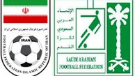 دفاعیه فدراسیون فوتبال ایران برابر عربستان