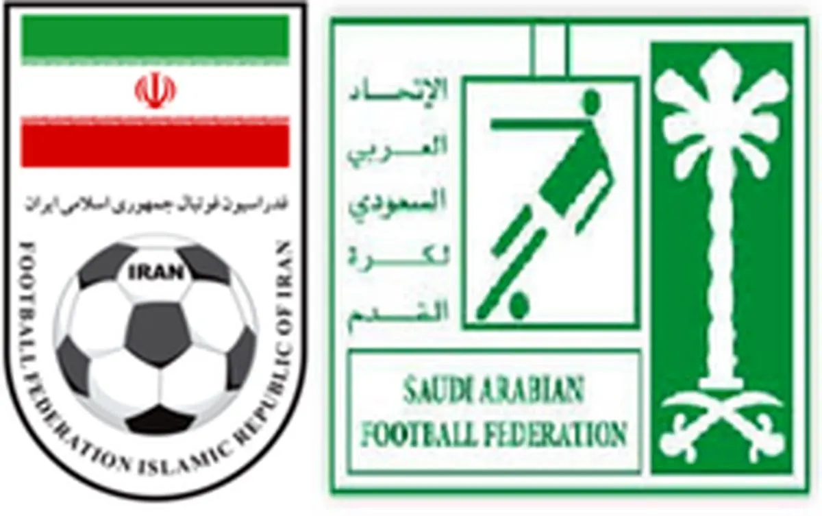 دفاعیه فدراسیون فوتبال ایران برابر عربستان