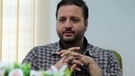 فرجام « برجام»!