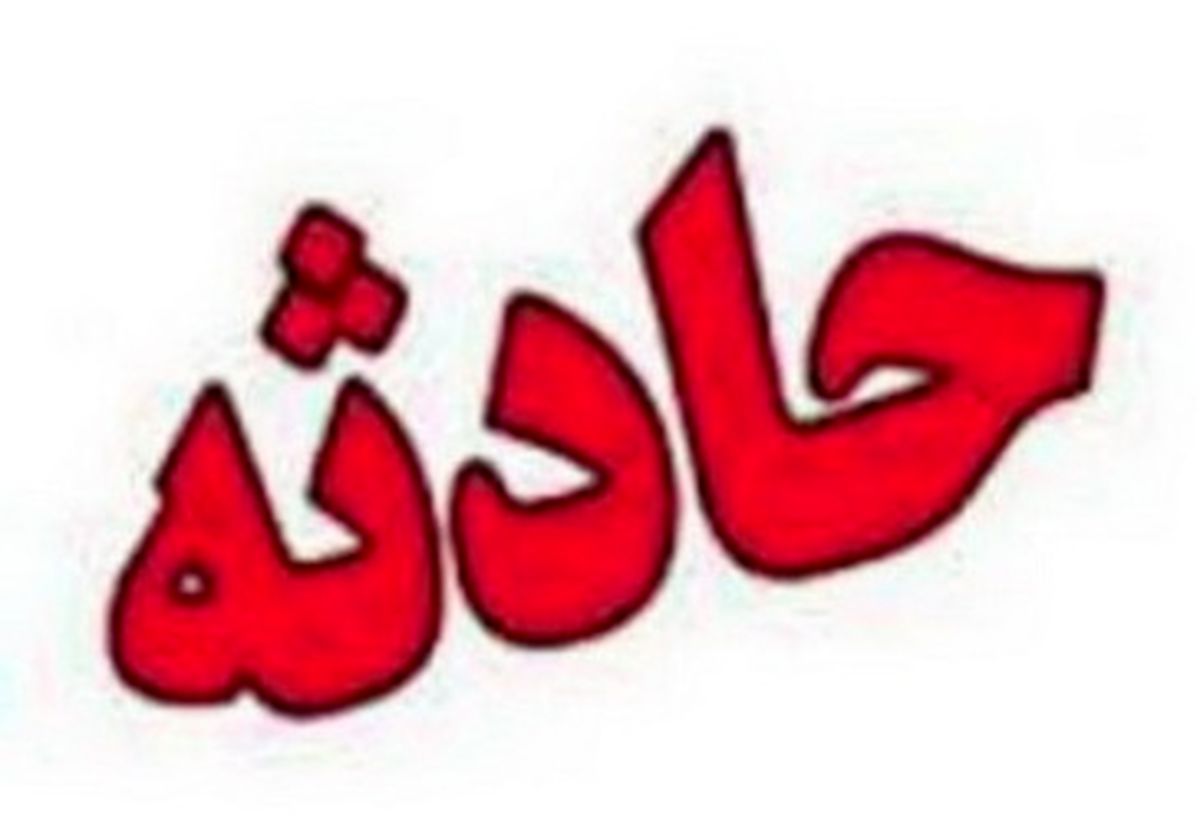 دلیل فوت یک بانوی 70 ساله در منطقه زلزله زده ثلاث باباجانی چیست؟
