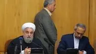 تصویب‌نامه قراردادهای نفتی اصلاح شد