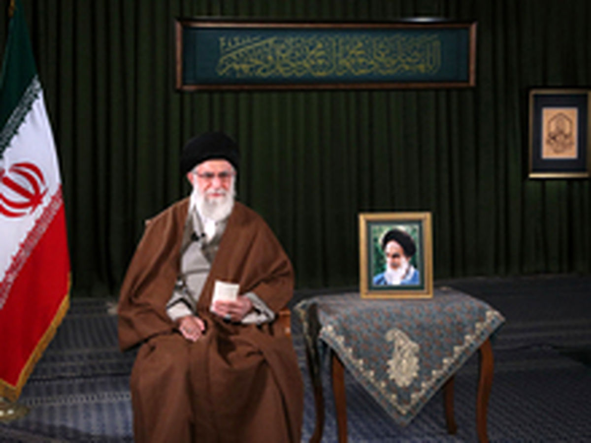 پیام نوروزی رهبر انقلاب به مناسبت حلول سال ۹۹