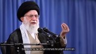  راه حل مساله فلسطین از نگاه رهبر انقلاب اسلامی