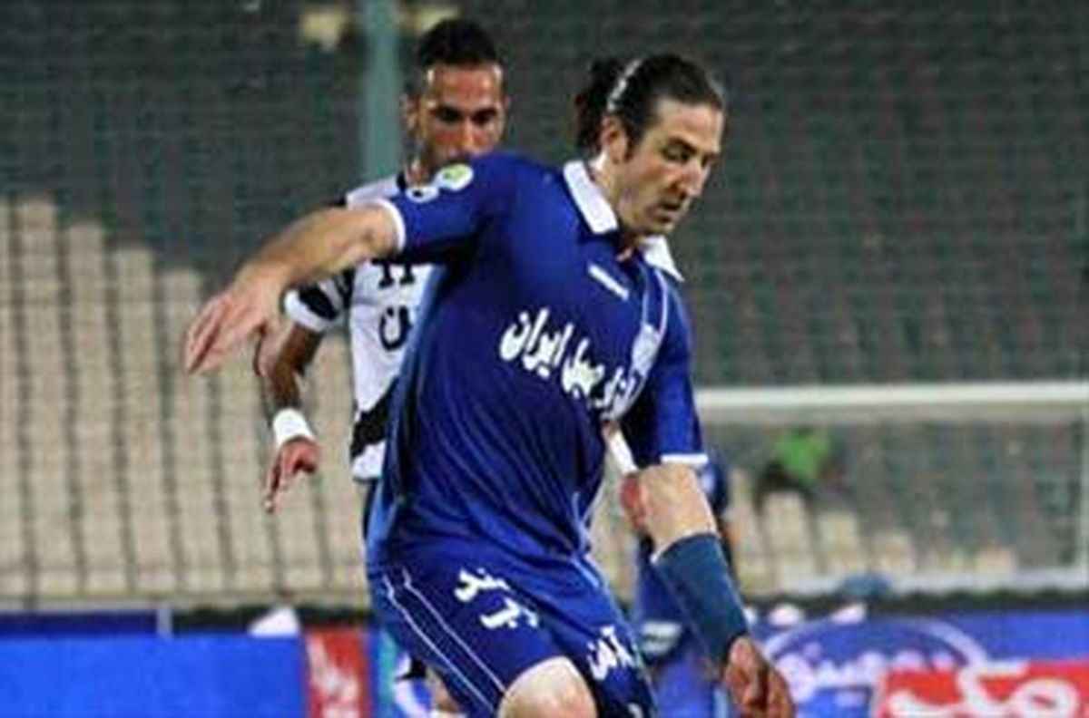 علت ناهماهنگی استقلال از نظر آندرانیک
