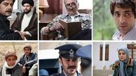 فیلم:: سریال جدید از امشب روی آنتن شبکه 1