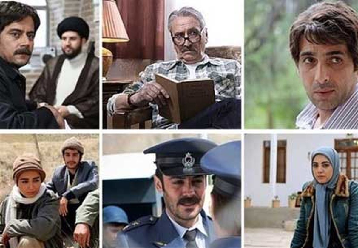 فیلم:: سریال جدید از امشب روی آنتن شبکه 1