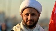 «الوفاق» بحرین، خواستار آزادی فوری یک عالم بحرینی شد
