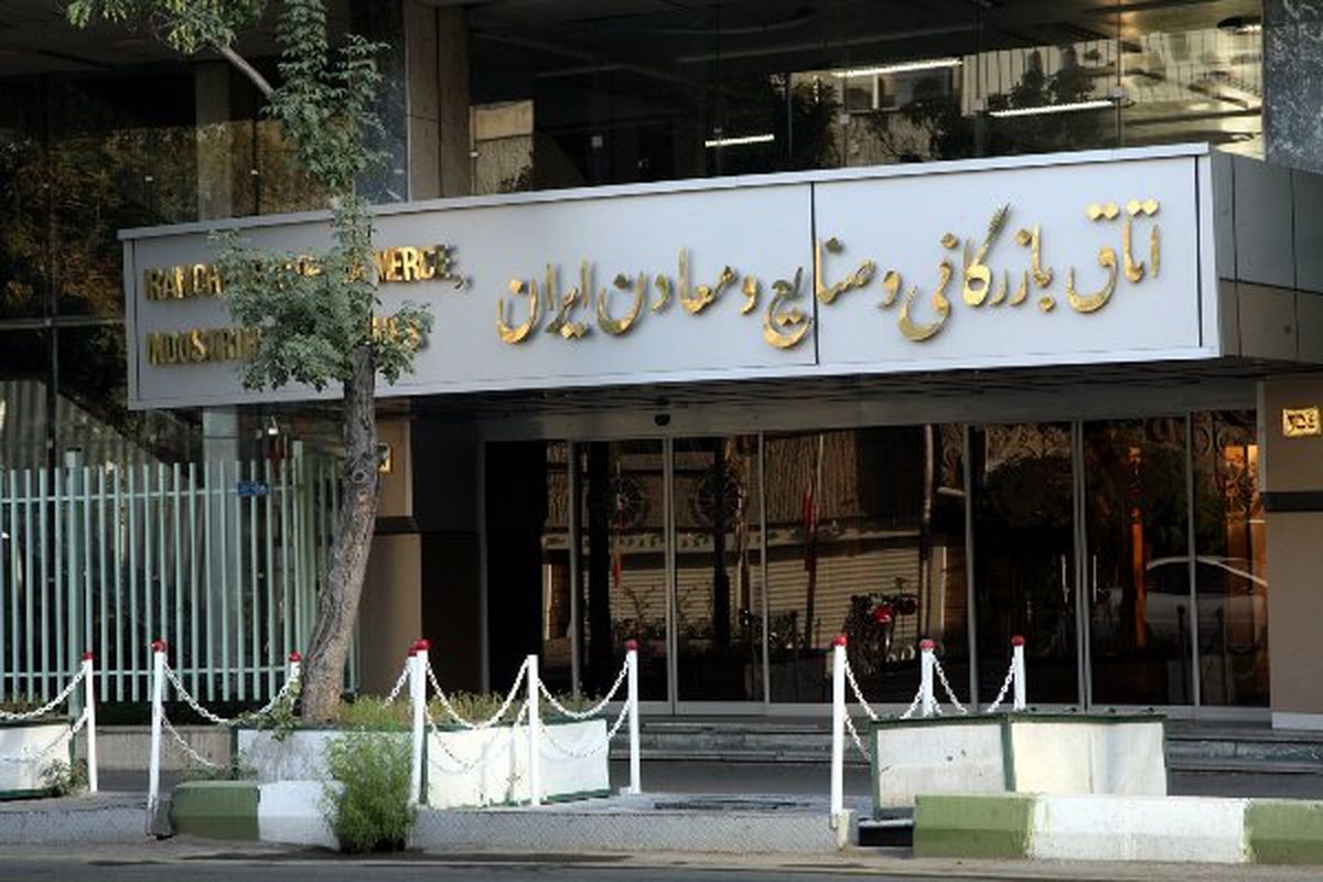 پرداخت هزینه‌های دولت با اوراق بدهی باید متوقف شود