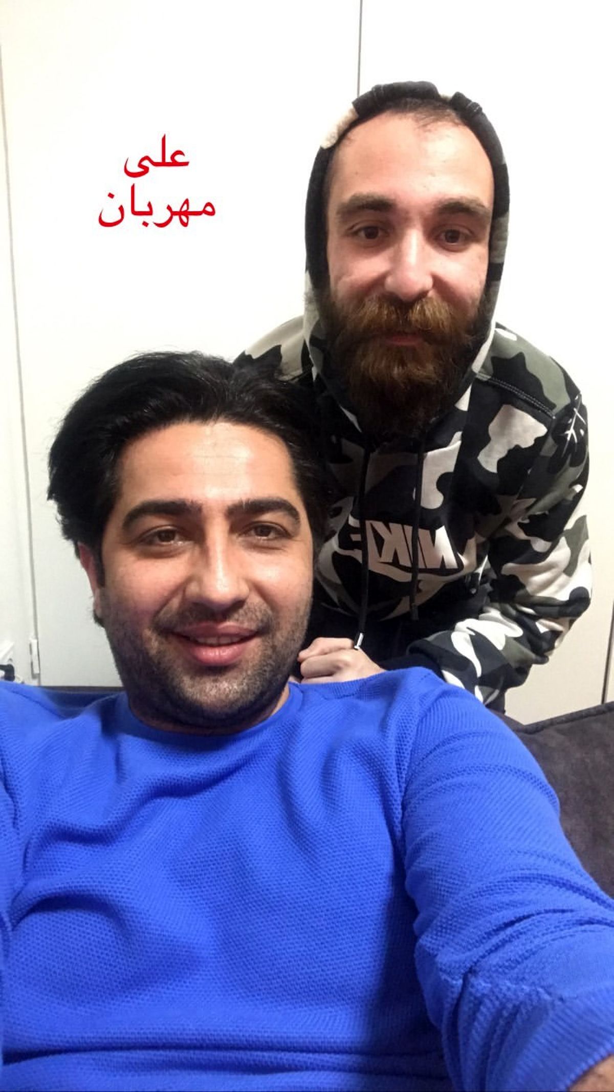دوست مهربان علی سخنگو + عکس