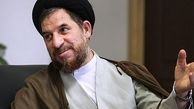  رتبه نخست دینداری به ایرانی‌ها رسید