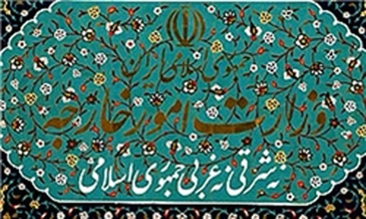 ابراز نگرانی شدید ایران از درگیری های مصری-مصری