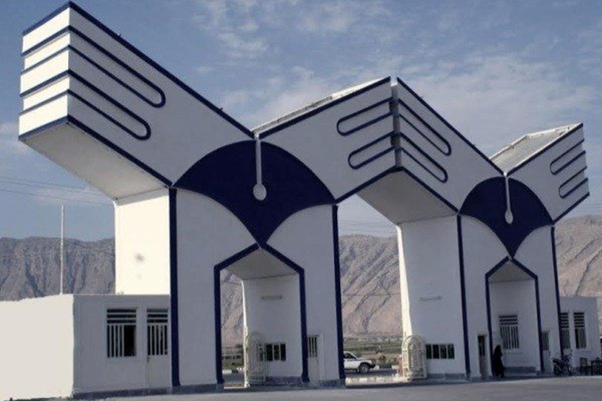  تمدید مهلت ثبت نام دوره های بدون آزمون دانشگاه آزاد 