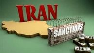 آمریکا تحریم‌های جدیدی علیه ایران وضع کرد