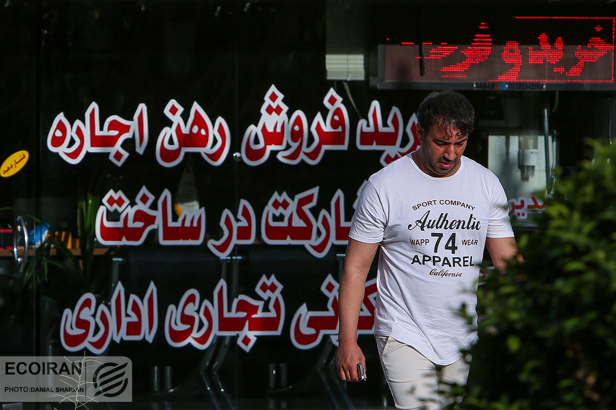 کجای تهران با ۲ میلیارد تومان می‌توان صاحب خانه شد؟