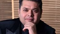 بازگشت خواننده معروف بعد از مدت‌ها دوری