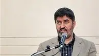 مطهری: فرانسه به اجرای برجام کمک کند