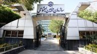 خبر مهم تامین‌اجتماعی برای بیمه‌ شدگان شاغل در کارگاه‌