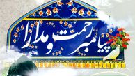 مُدارا، سنتِ مهم نبوی(ص) که فراموشش کردیم/ دو چیز که مانع می‌شود تا با مخالفین به نرمی برخورد کنیم