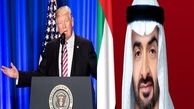 ولیعهد ابوظبی می‌خواهد آخرین نفری باشد که با ترامپ دیدار می‌کند