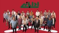 ادابازی در خندوانه!