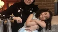 آزاده نامداری و دخترش + عکس