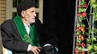 پیام تسلیت وزیر آموزش و پرورش در پی درگذشت «سید صادق حجازی»