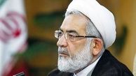 دادستان کل: توئیتر رفع فیلتر نمی شود