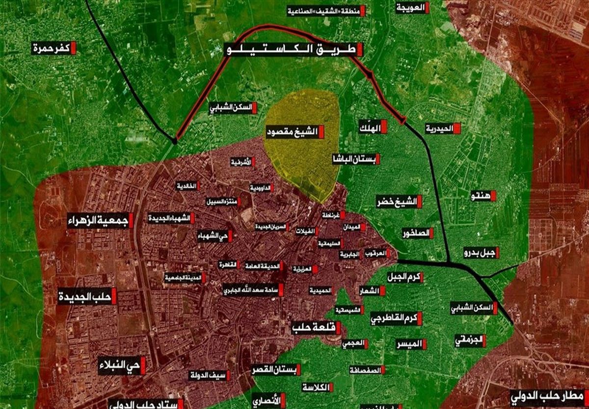 تازه‌ترین دستاورد ارتش سوریه در حلب
