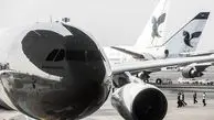 پاسخ مدیرعامل هما به اما و اگرها درباره اجرای قرارداد ایرباس