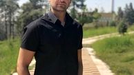 امیرحسین آرمان در کنار برج مشهور + عکس