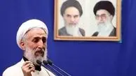اقتصاد مقاومتی نه به «تسلیم» و «تحریم» است/ به حکم قرآن باید قدرت دفاعی را افزایش دهیم