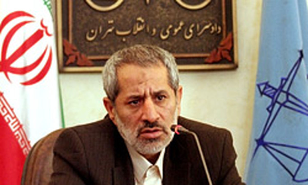 تعقیب ۵۰۰ نفر در پرونده فساد بزرگ